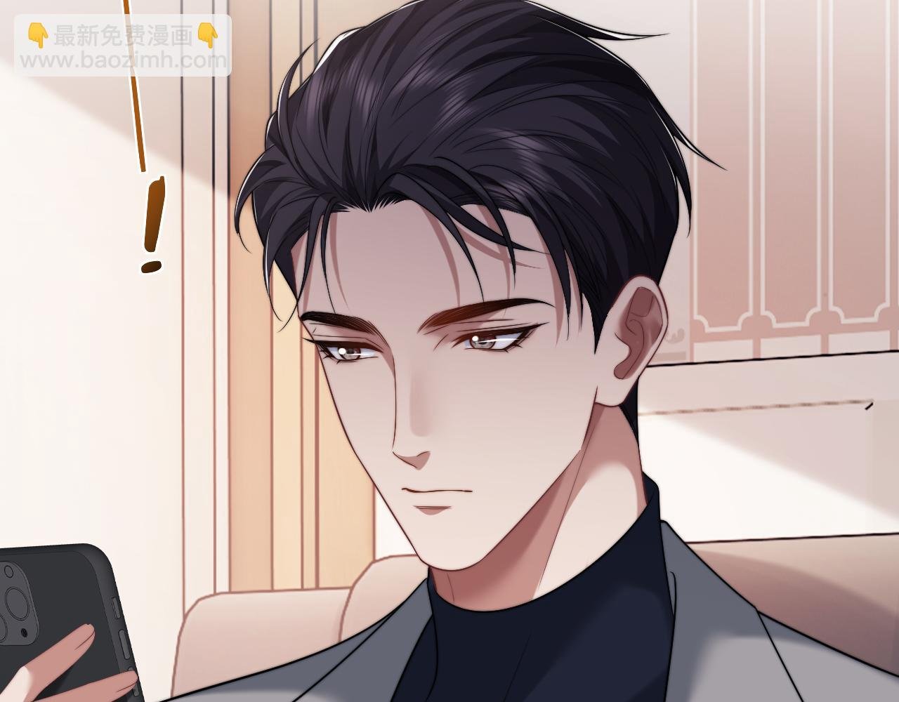 第75话 仇人见面分外眼红