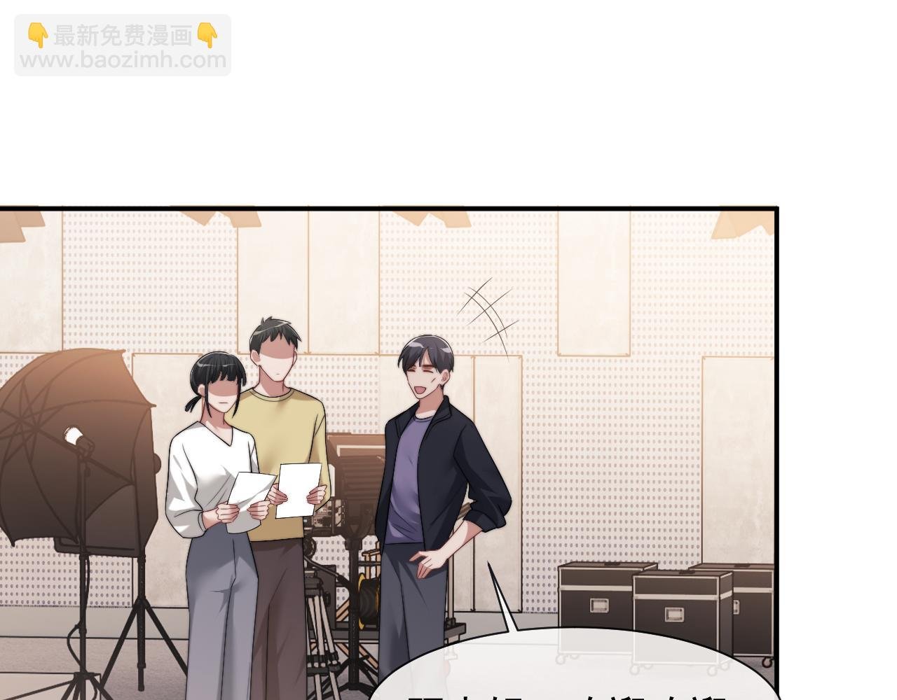 第75话 仇人见面分外眼红