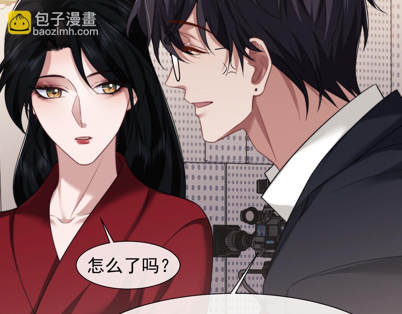 第75话 仇人见面分外眼红