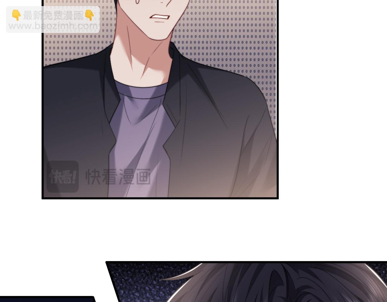 第75话 仇人见面分外眼红