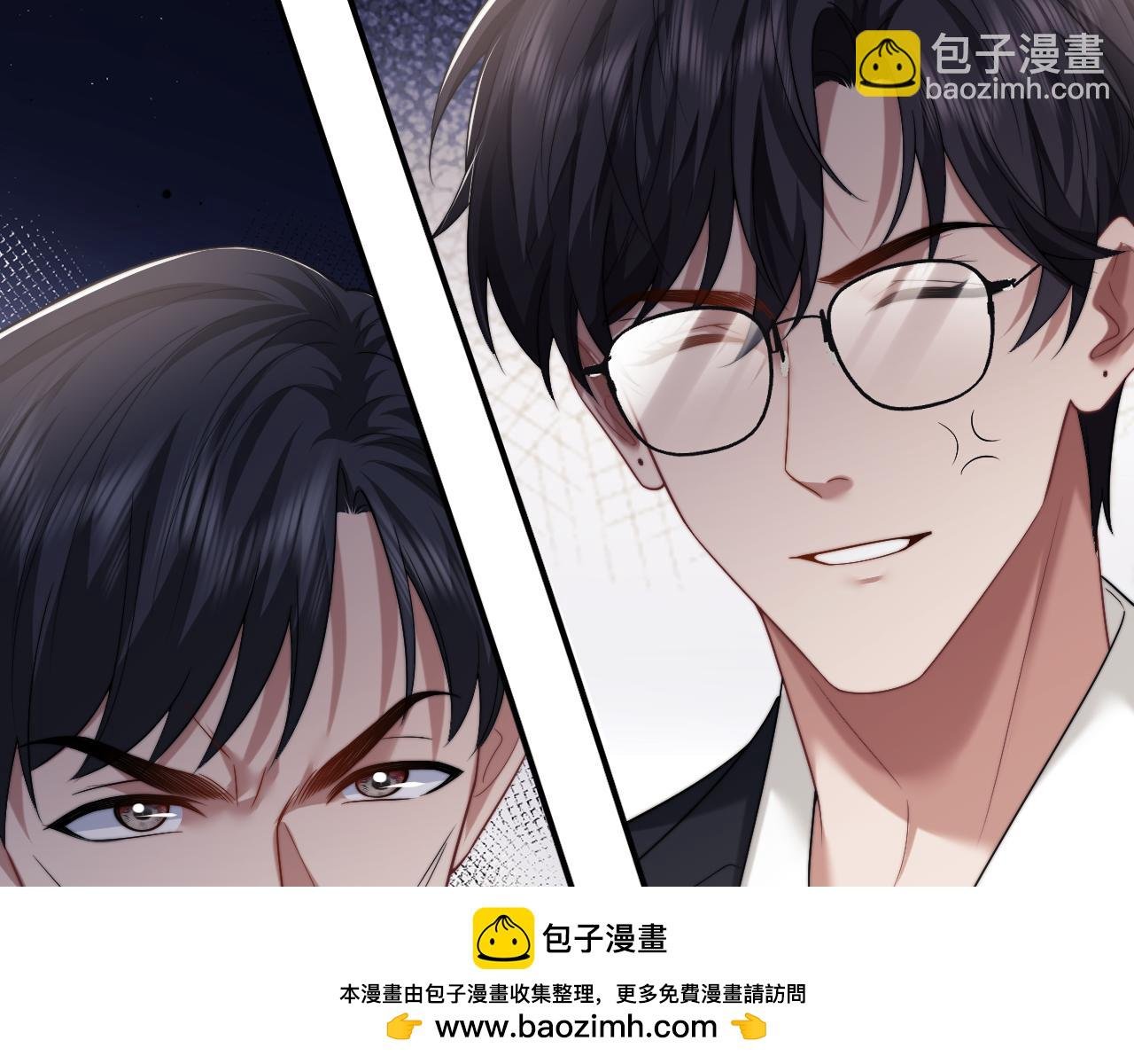 第75话 仇人见面分外眼红