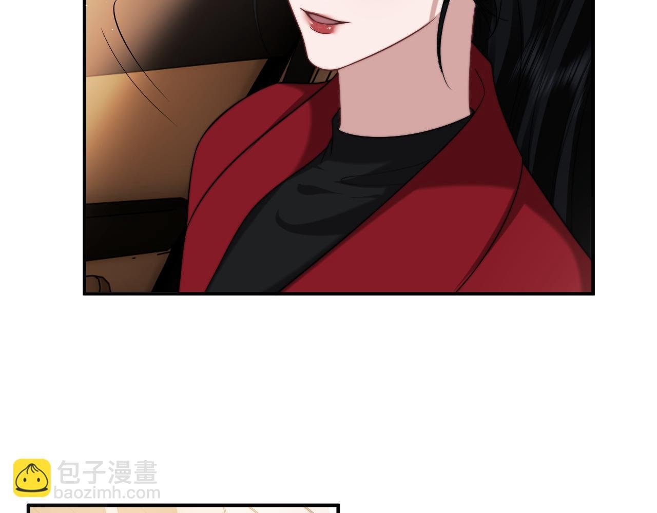 第76话 有大嫂就是好