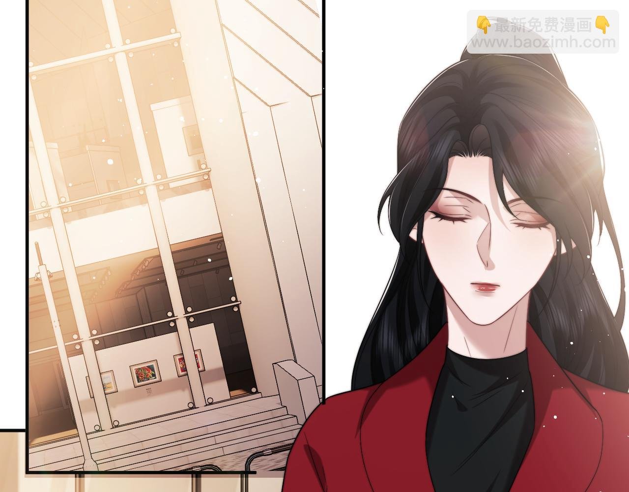 第76话 有大嫂就是好