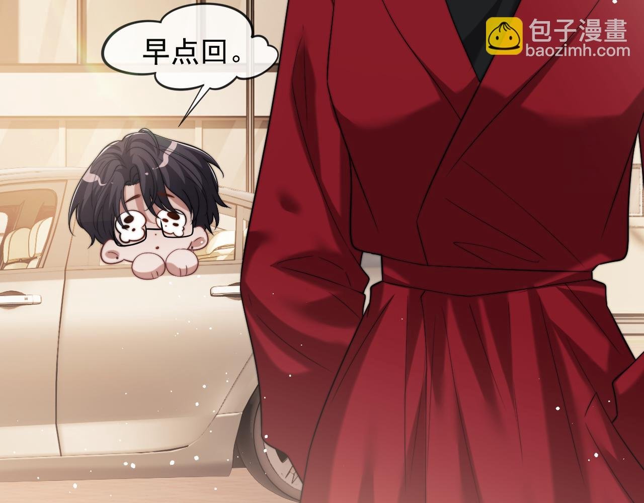 第76话 有大嫂就是好
