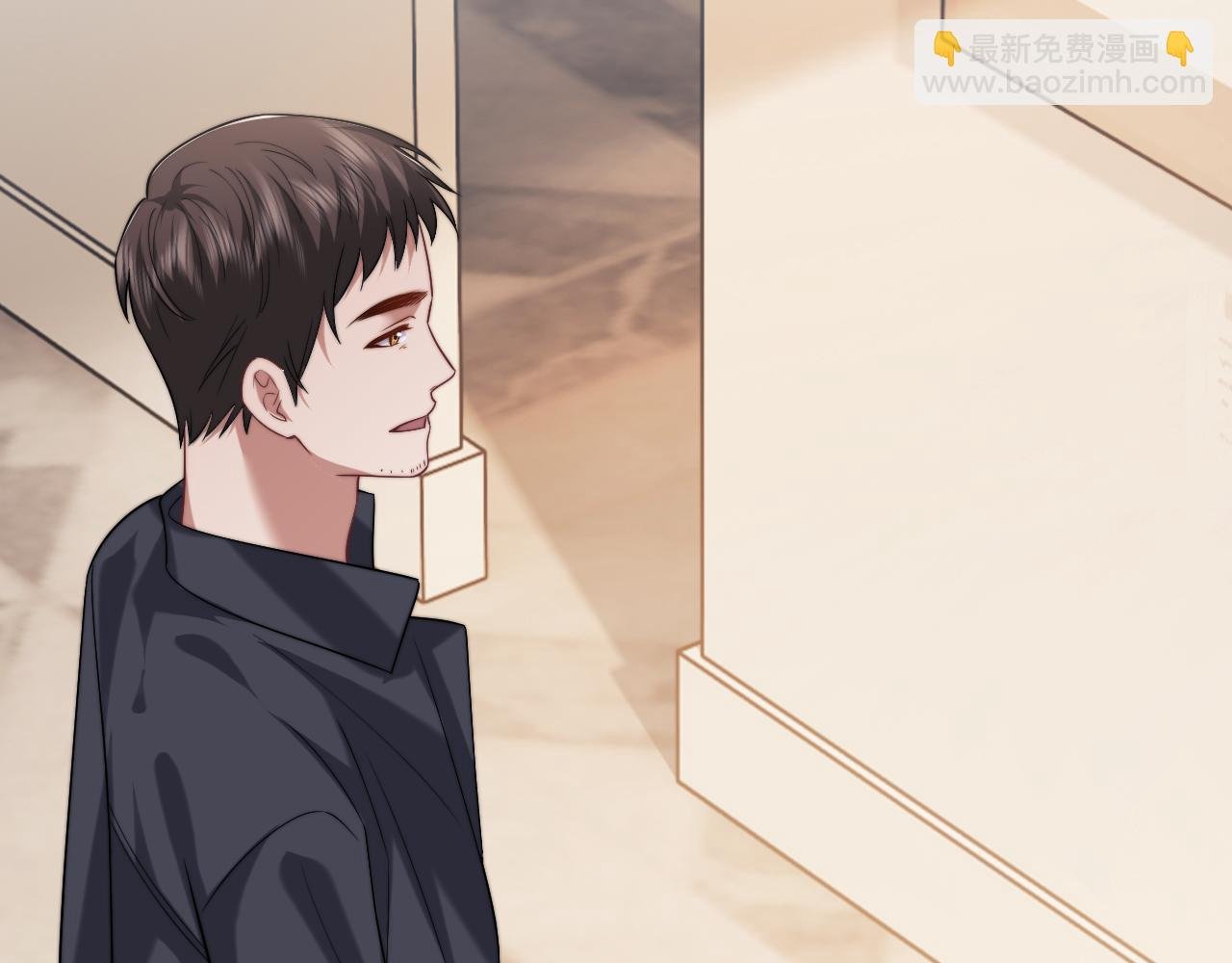 第76话 有大嫂就是好