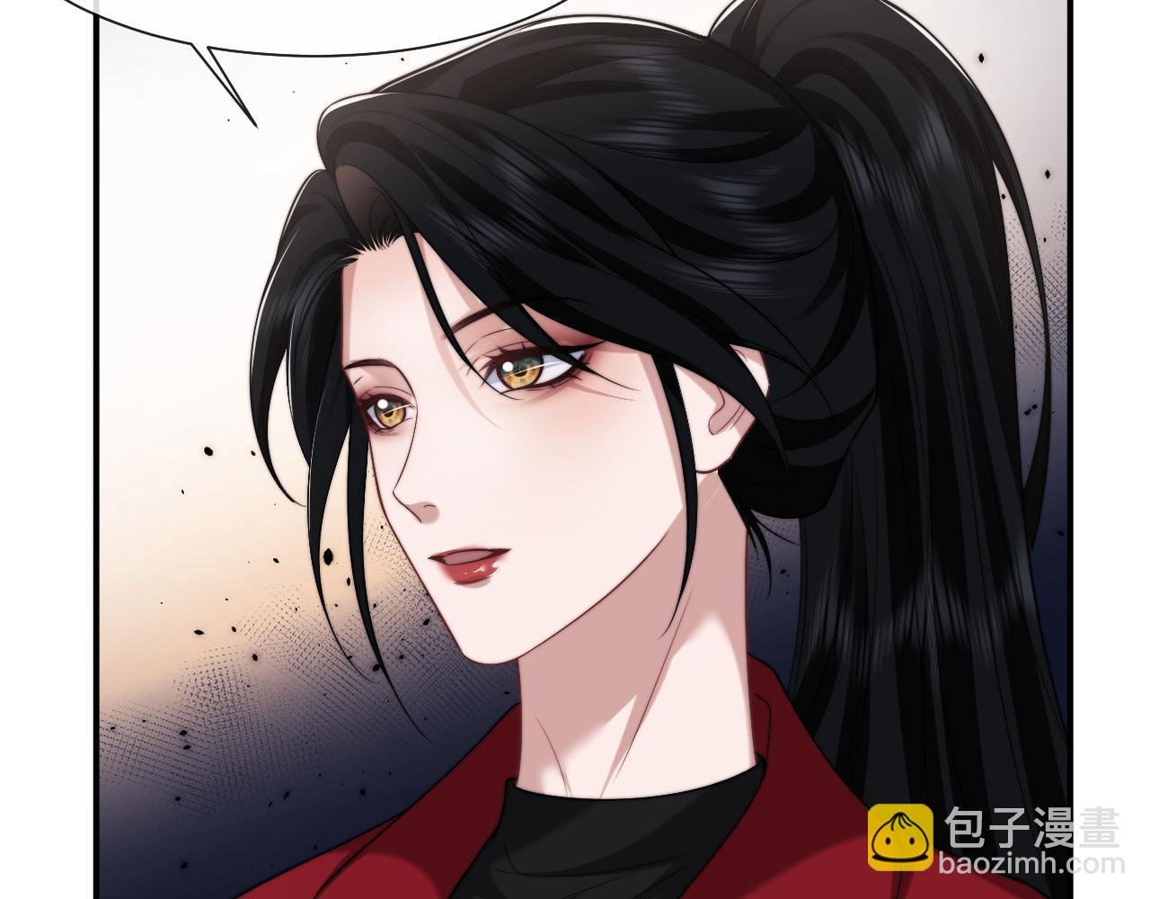第76话 有大嫂就是好