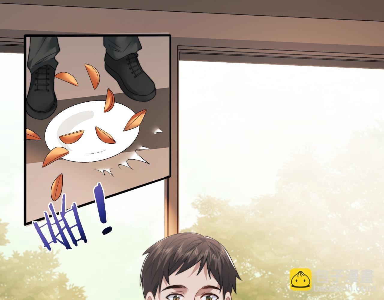 第78话 宴文嘉的课