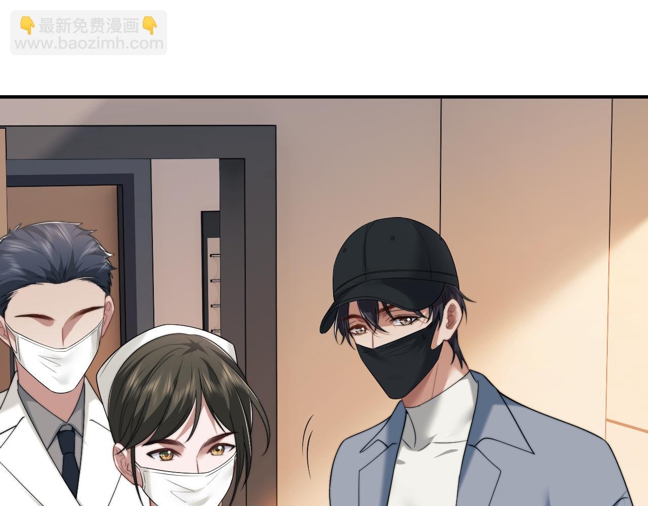 第78话 宴文嘉的课
