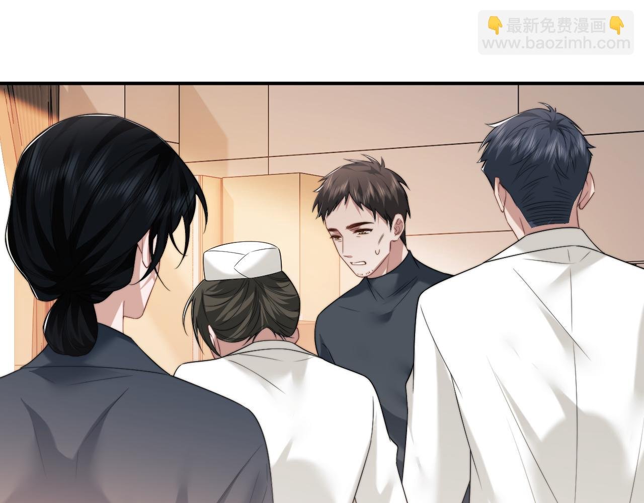 第78话 宴文嘉的课