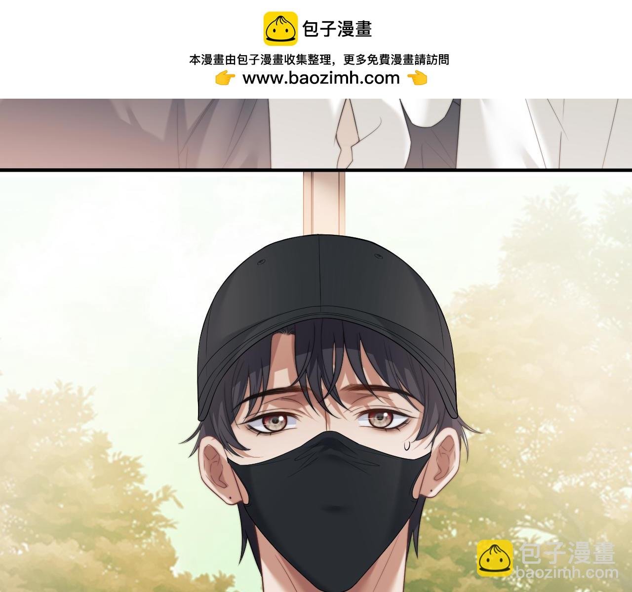 第78话 宴文嘉的课