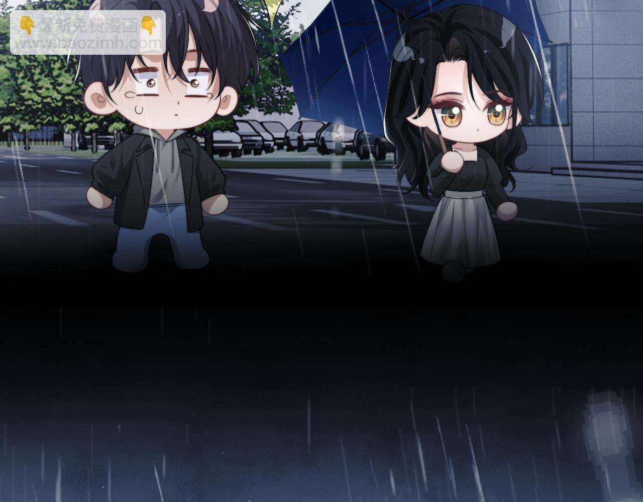 第79话 真正的夫妻