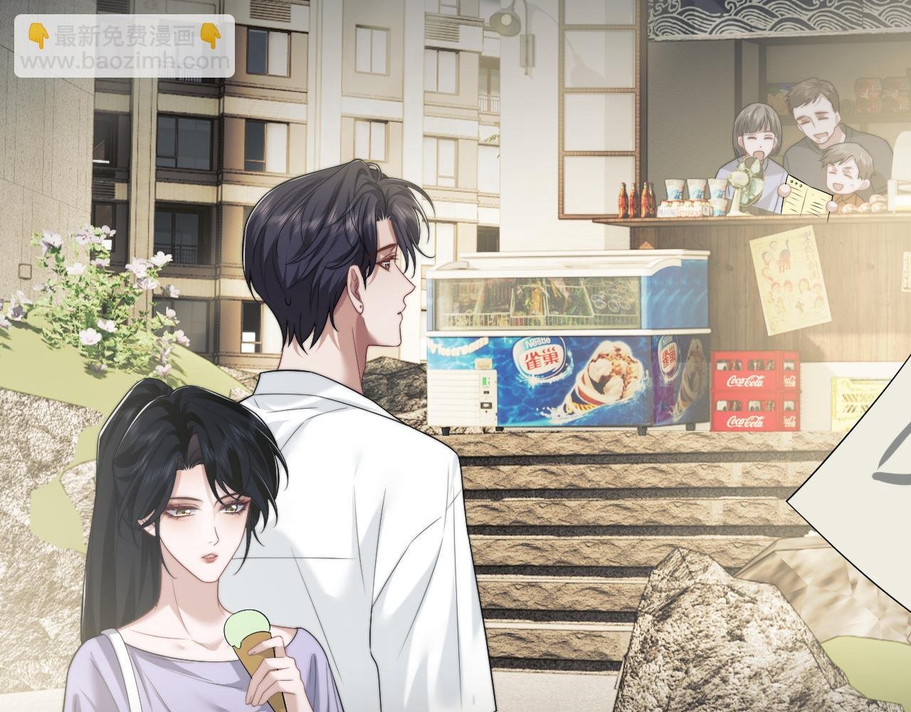 第79话 真正的夫妻