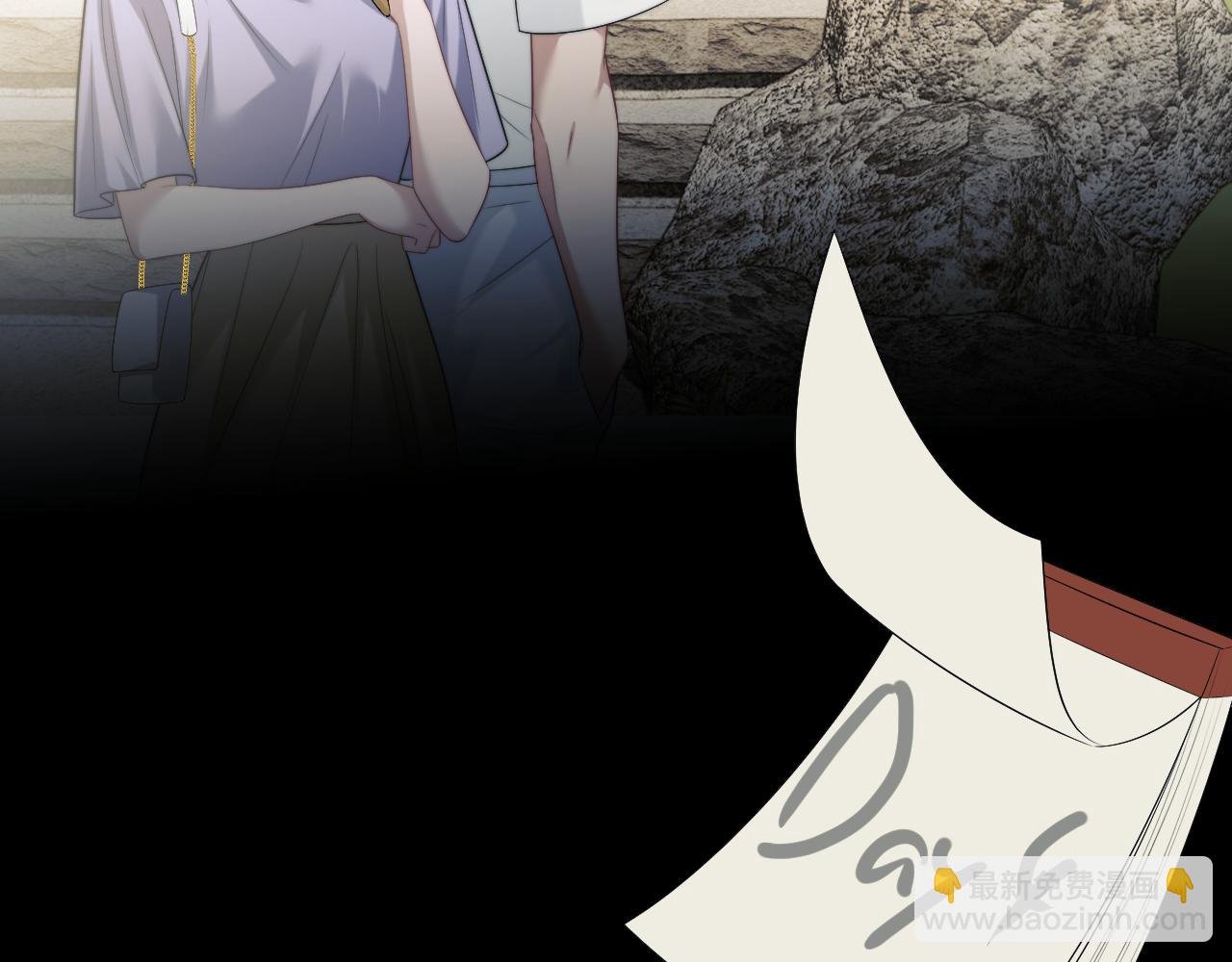 第79话 真正的夫妻
