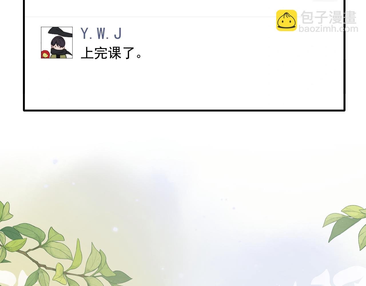 第79话 真正的夫妻