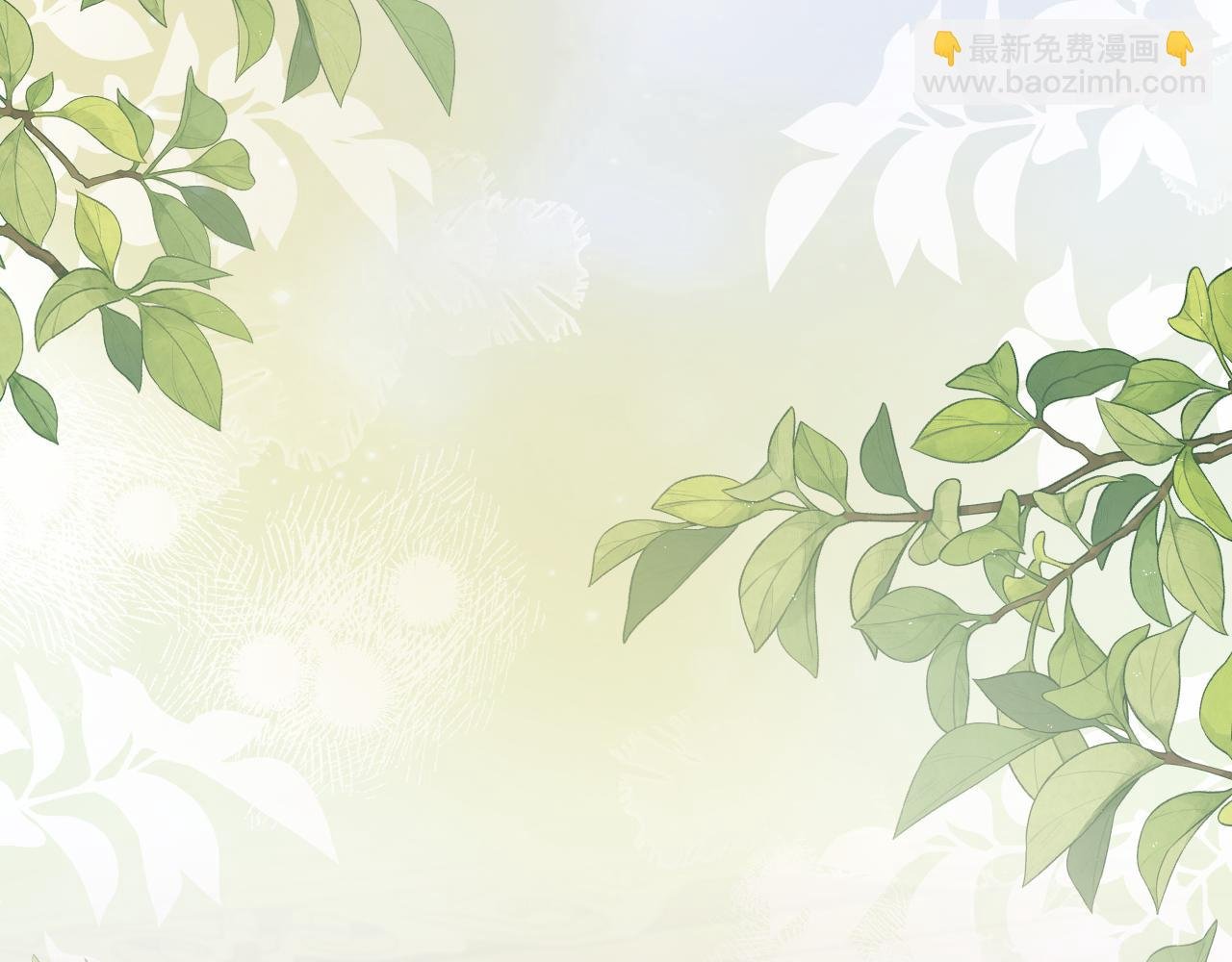 第79话 真正的夫妻