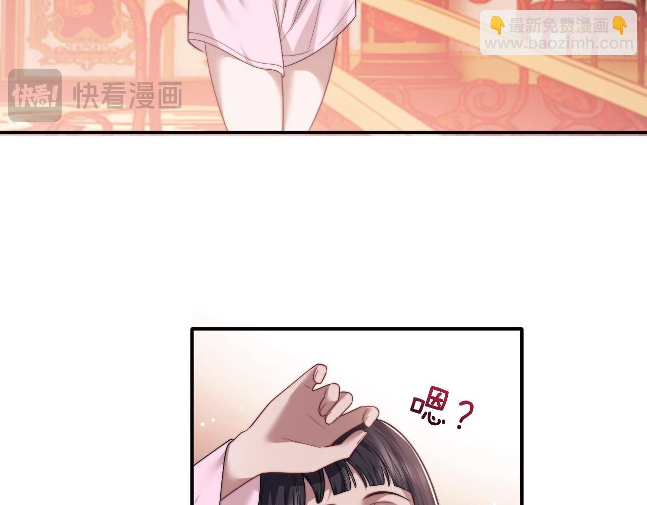 第79话 真正的夫妻
