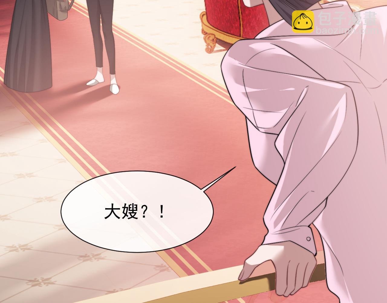 第79话 真正的夫妻