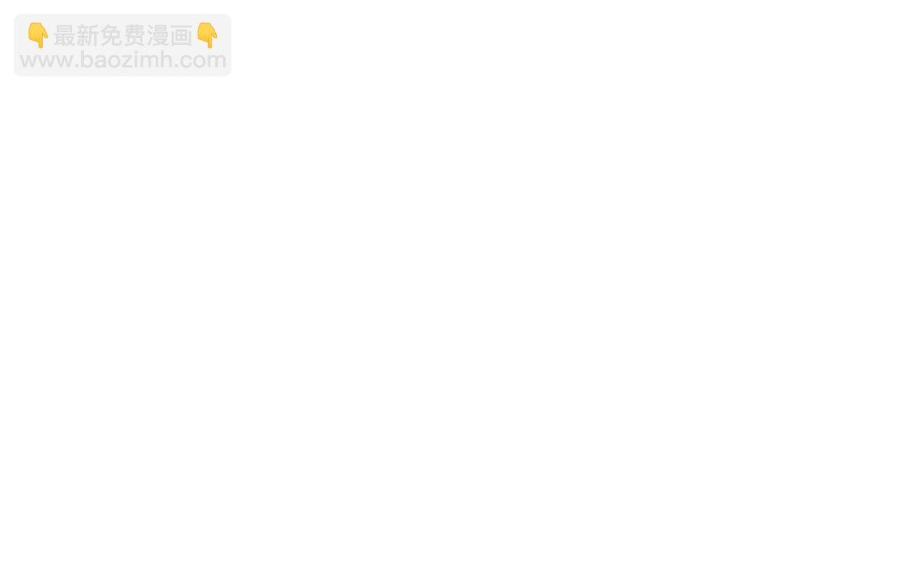 第79话 真正的夫妻