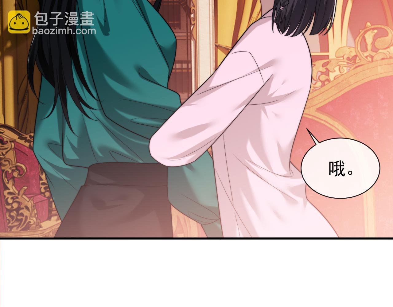 第79话 真正的夫妻