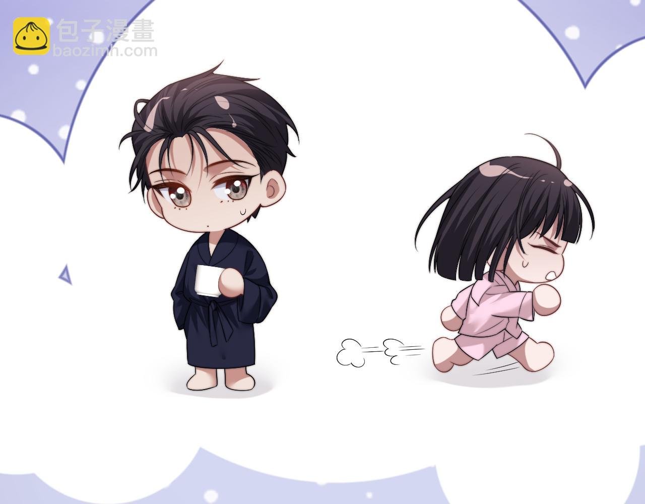 第79话 真正的夫妻