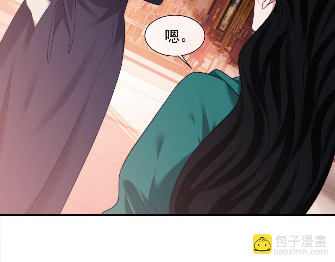 第79话 真正的夫妻