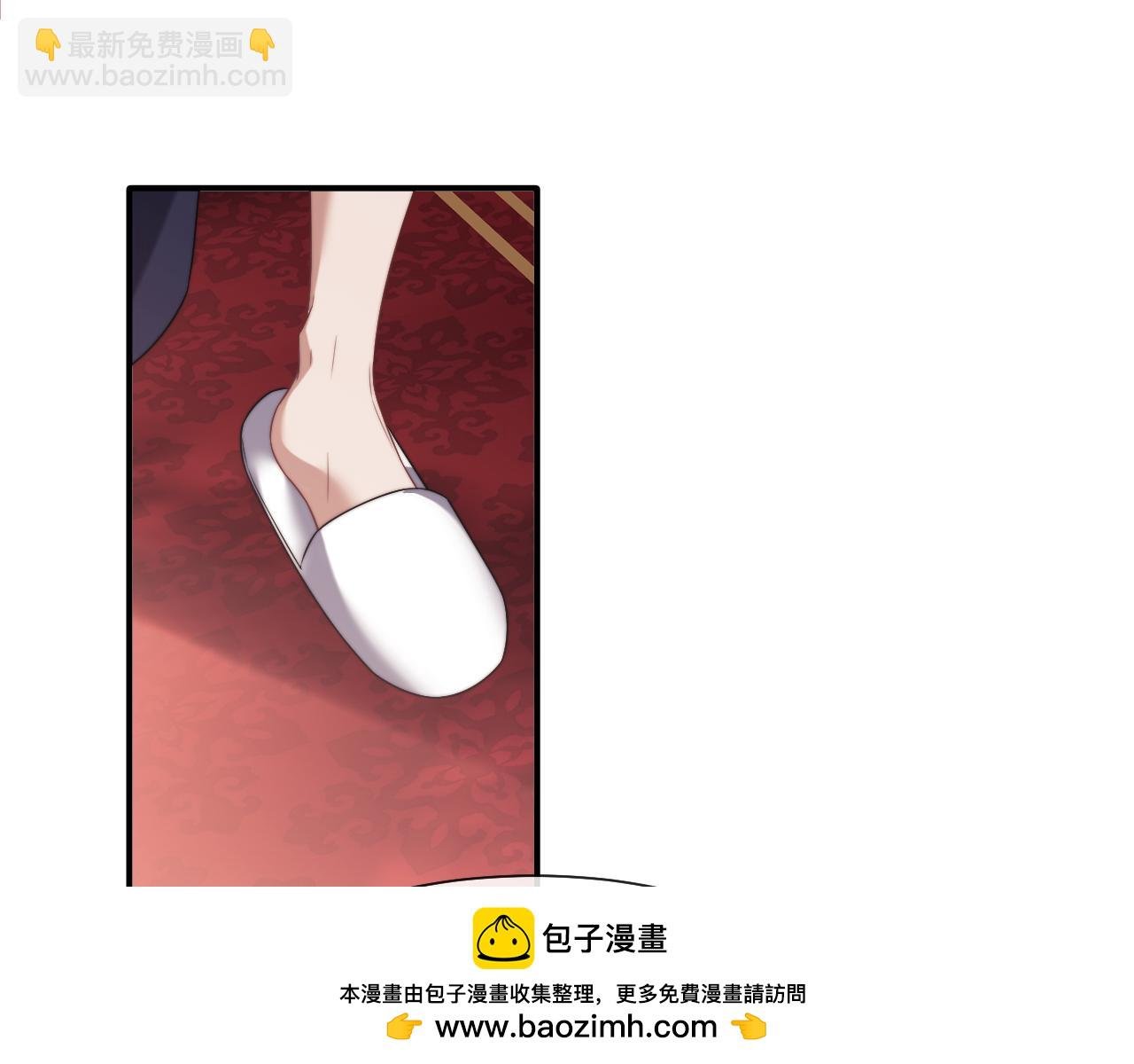 第79话 真正的夫妻