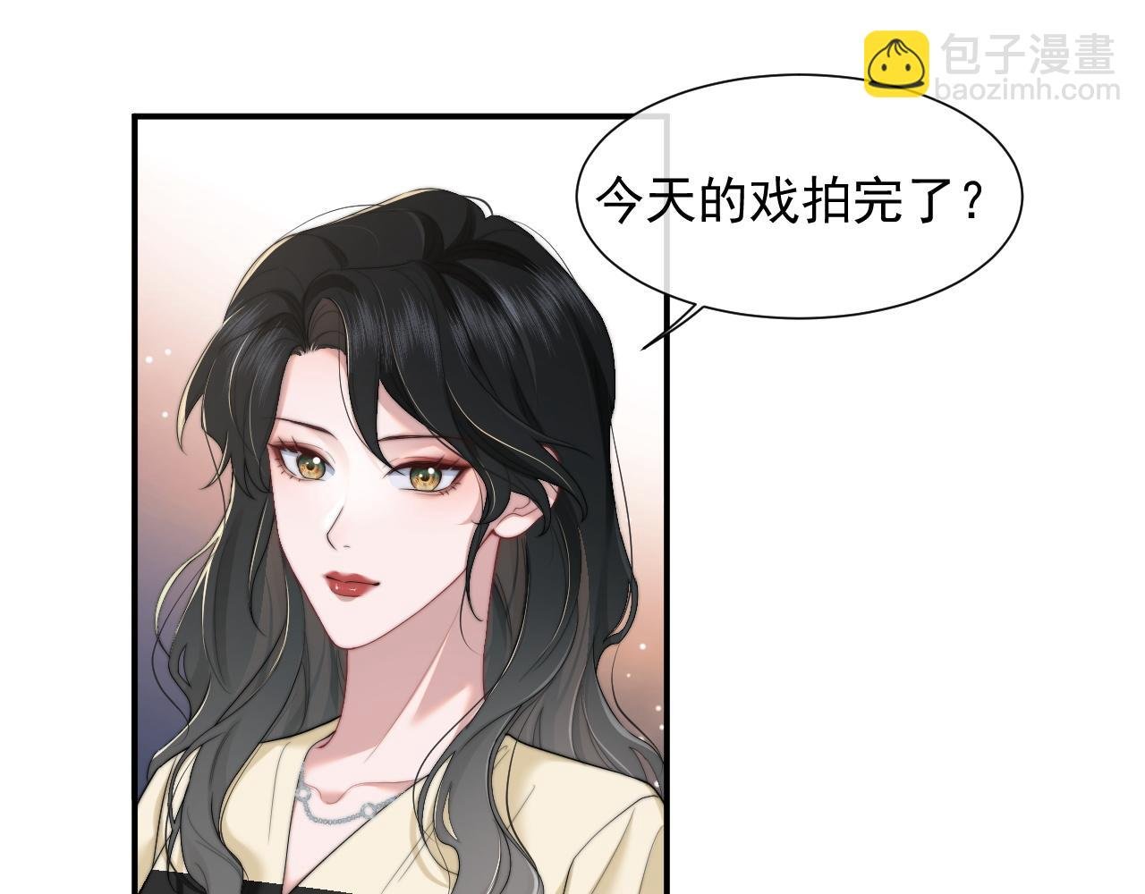 第8话 顾雪仪，这就完了？