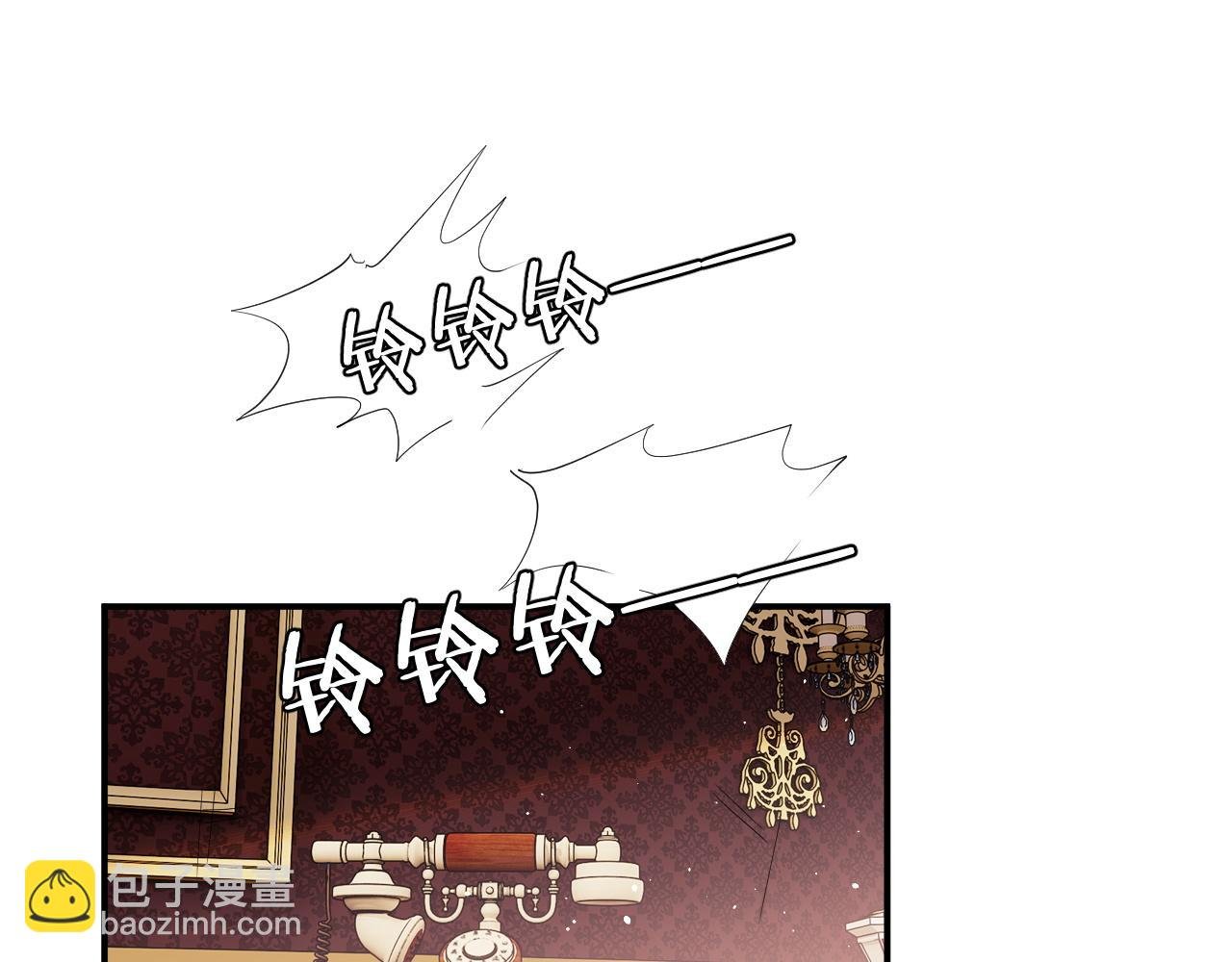 第8话 顾雪仪，这就完了？