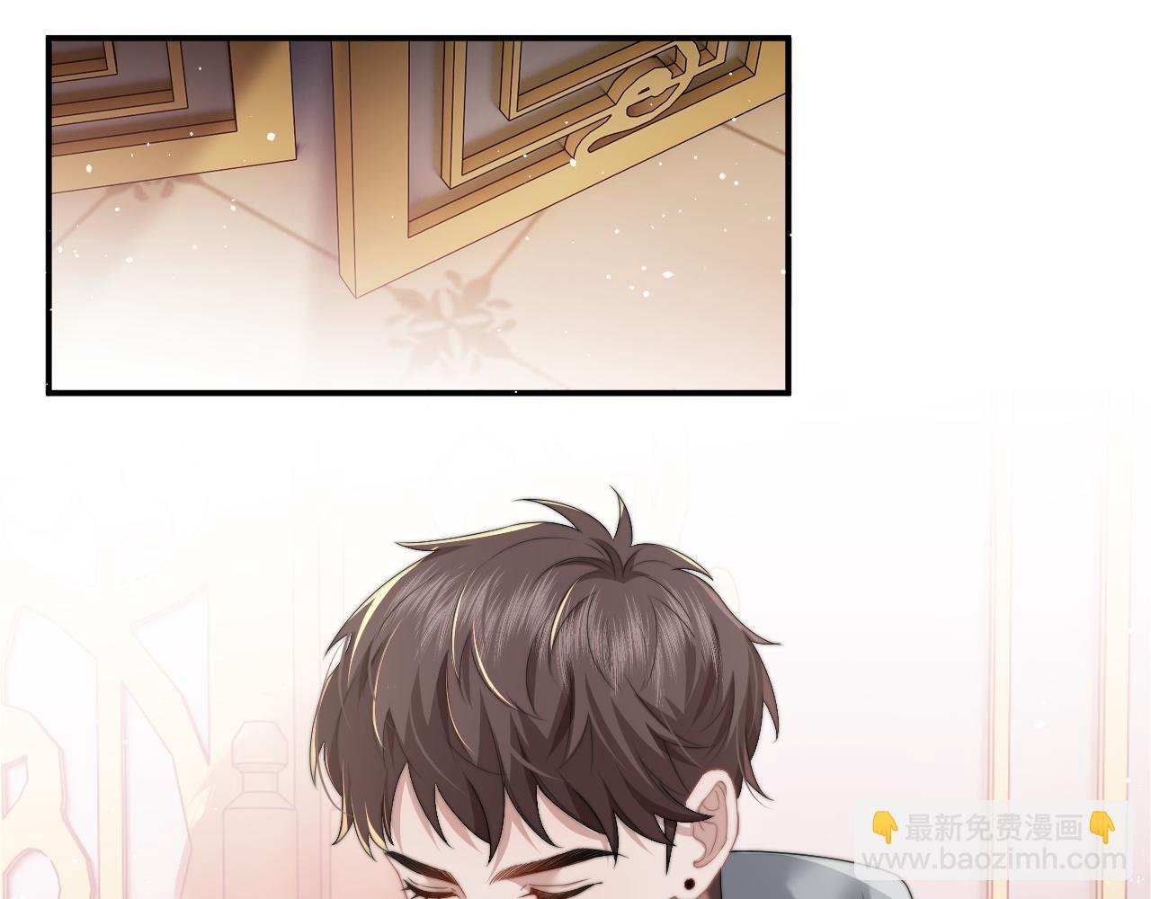 第8话 顾雪仪，这就完了？