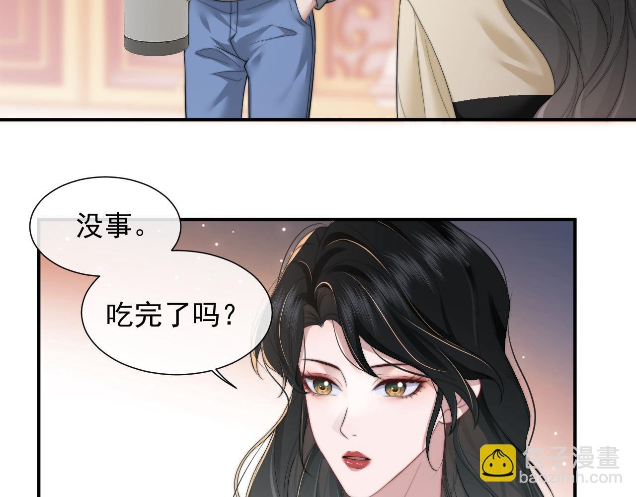 第8话 顾雪仪，这就完了？
