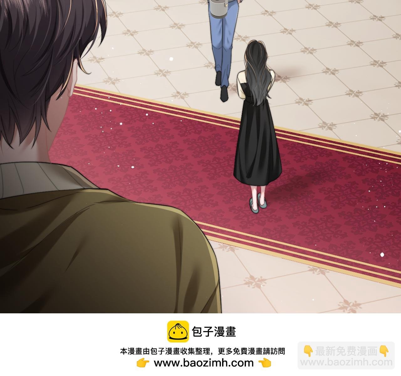 第8话 顾雪仪，这就完了？
