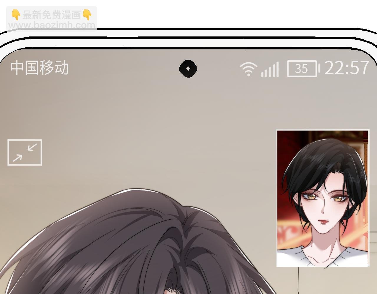 第80话 影帝的诞生