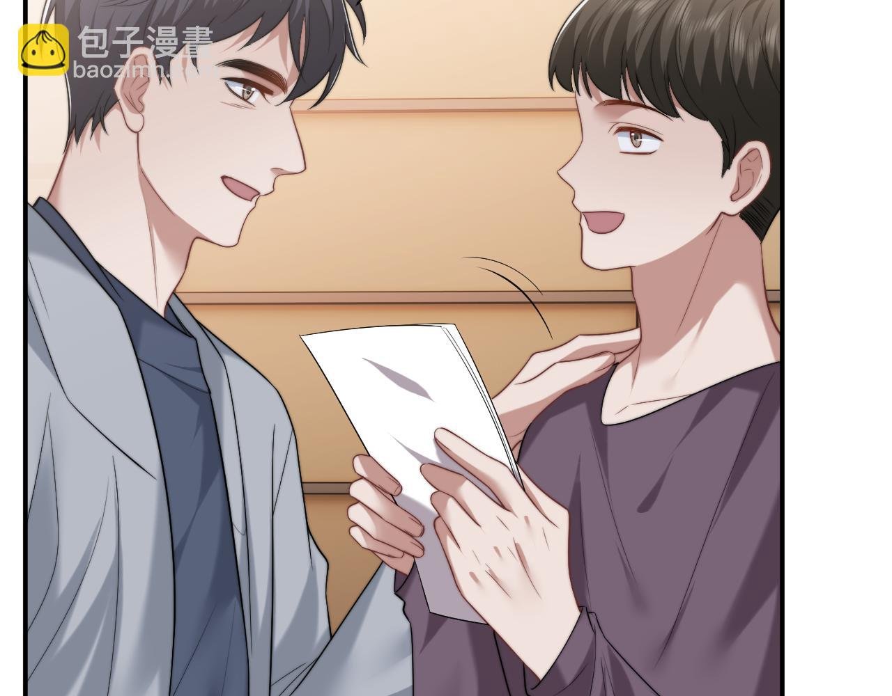 第80话 影帝的诞生