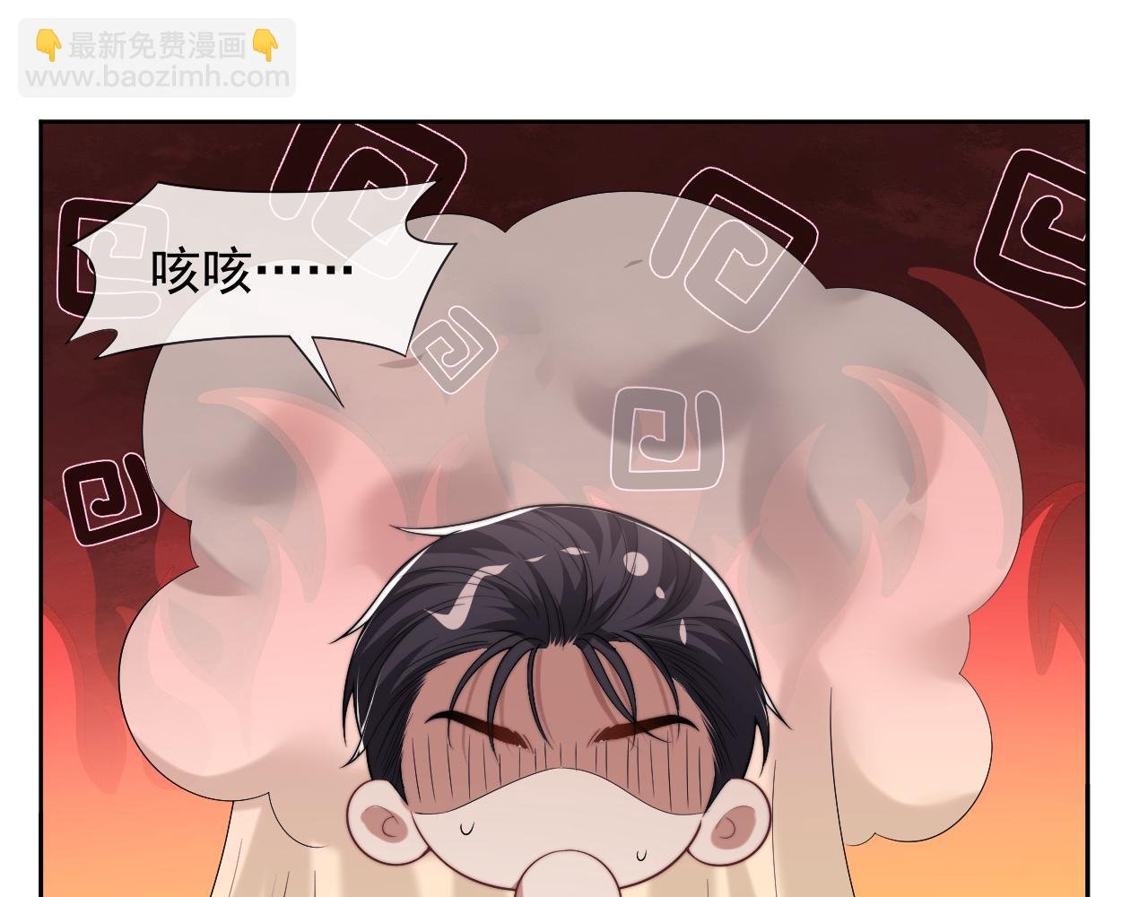 第81话