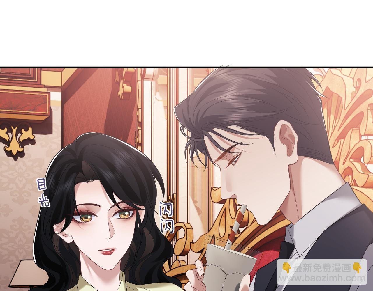 第81话