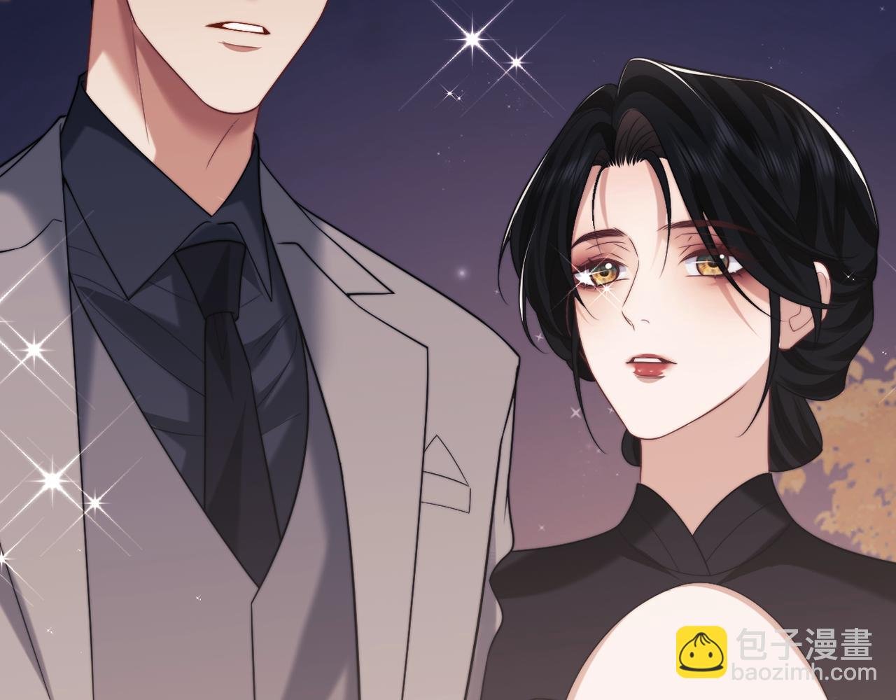 第82话 夫妻的默契