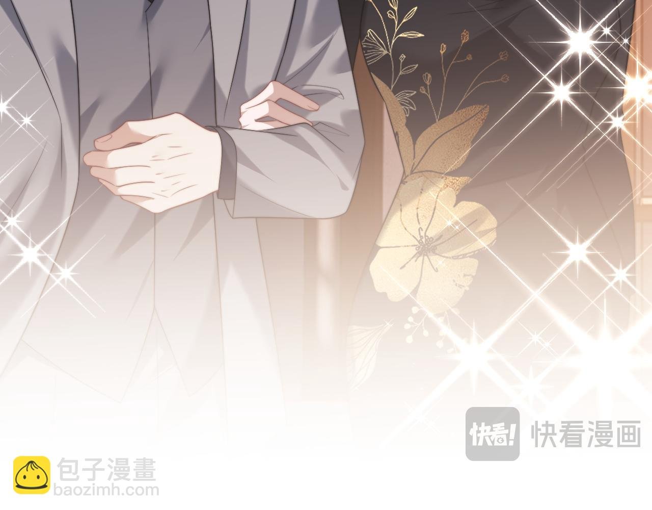 第82话 夫妻的默契
