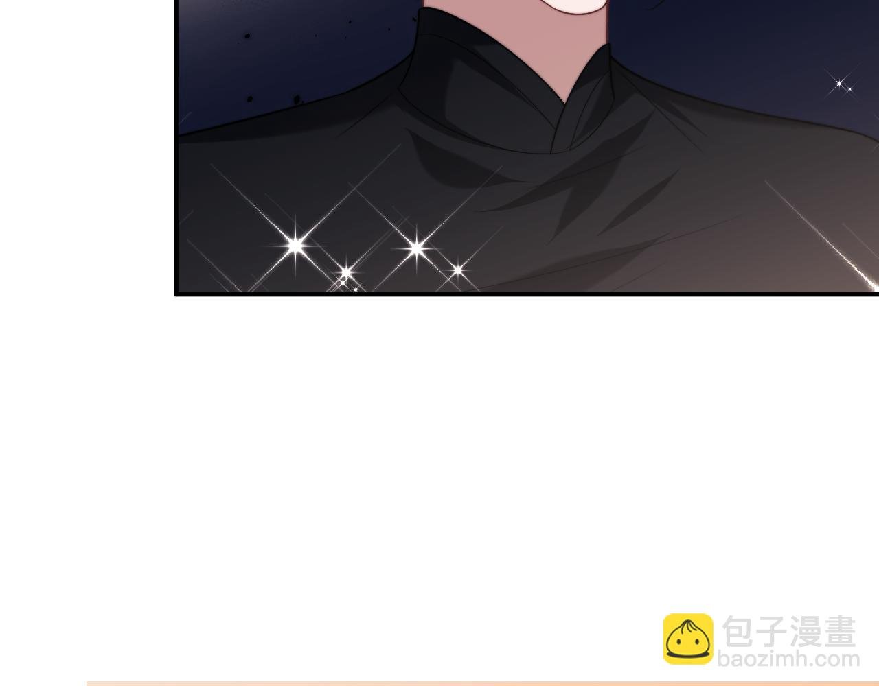 第82话 夫妻的默契