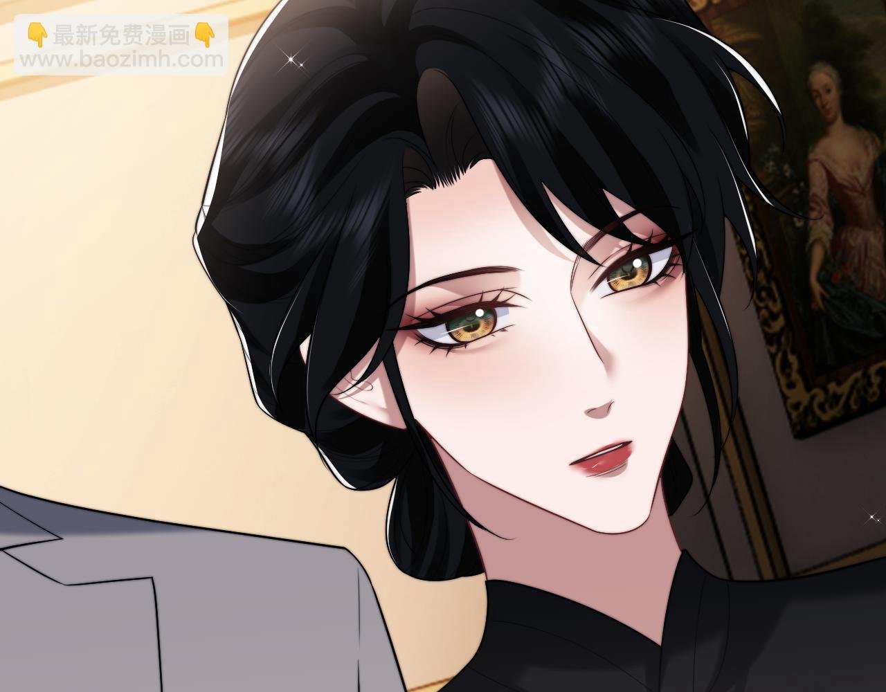 第82话 夫妻的默契