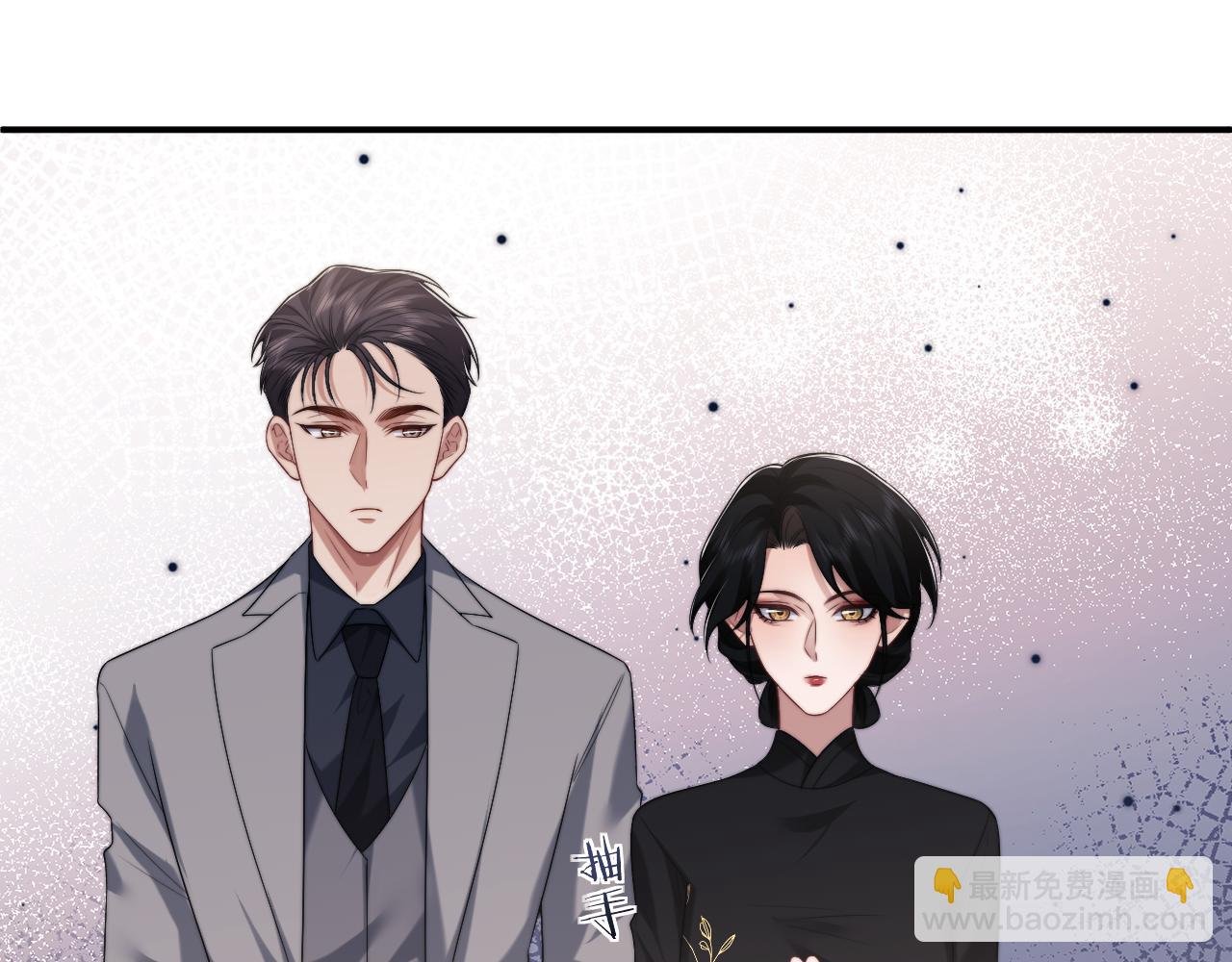 第82话 夫妻的默契