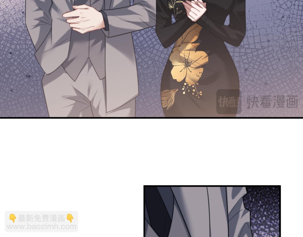 第82话 夫妻的默契