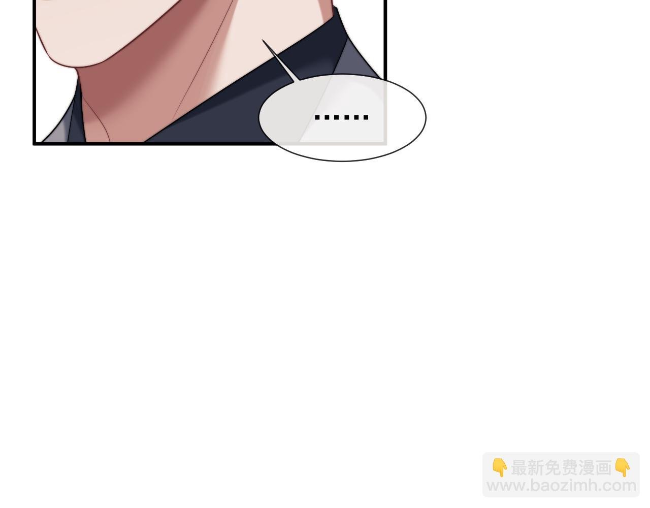 第82话 夫妻的默契