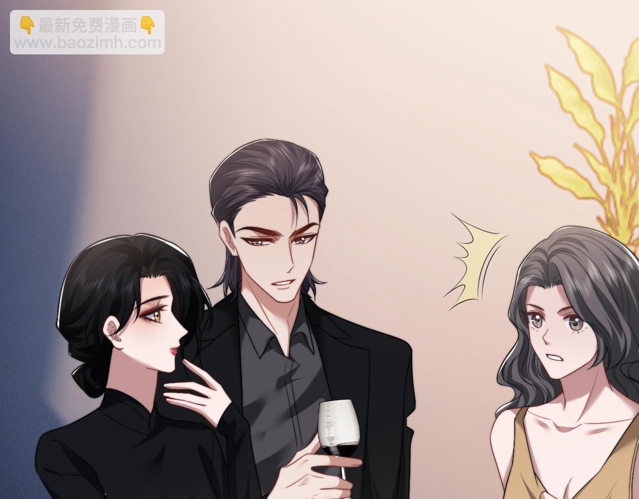 第82话 夫妻的默契