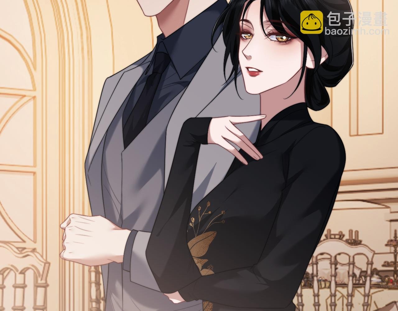 第82话 夫妻的默契