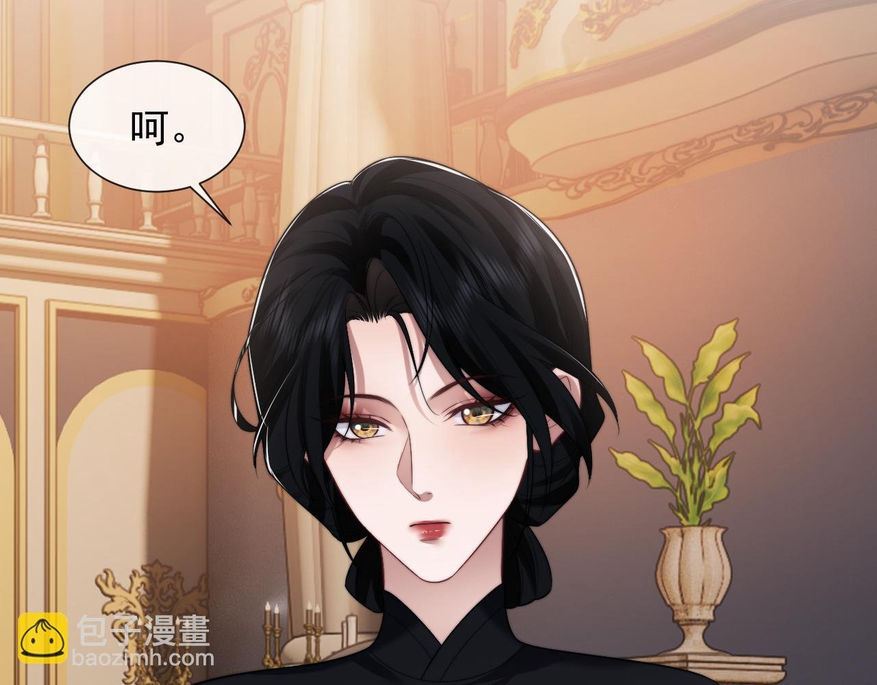 第83话 你还懂用兵？