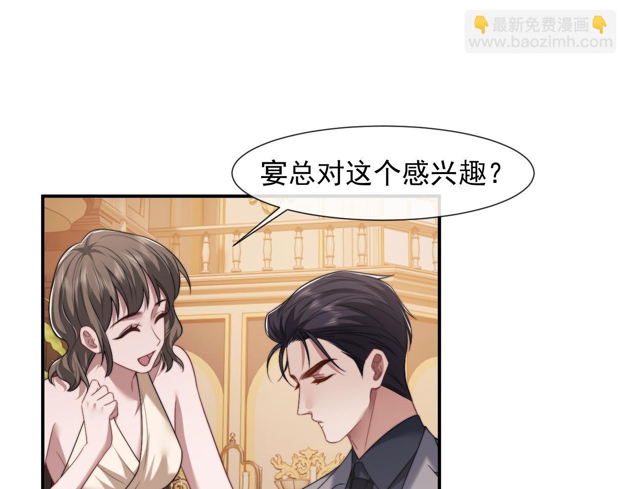 第83话 你还懂用兵？