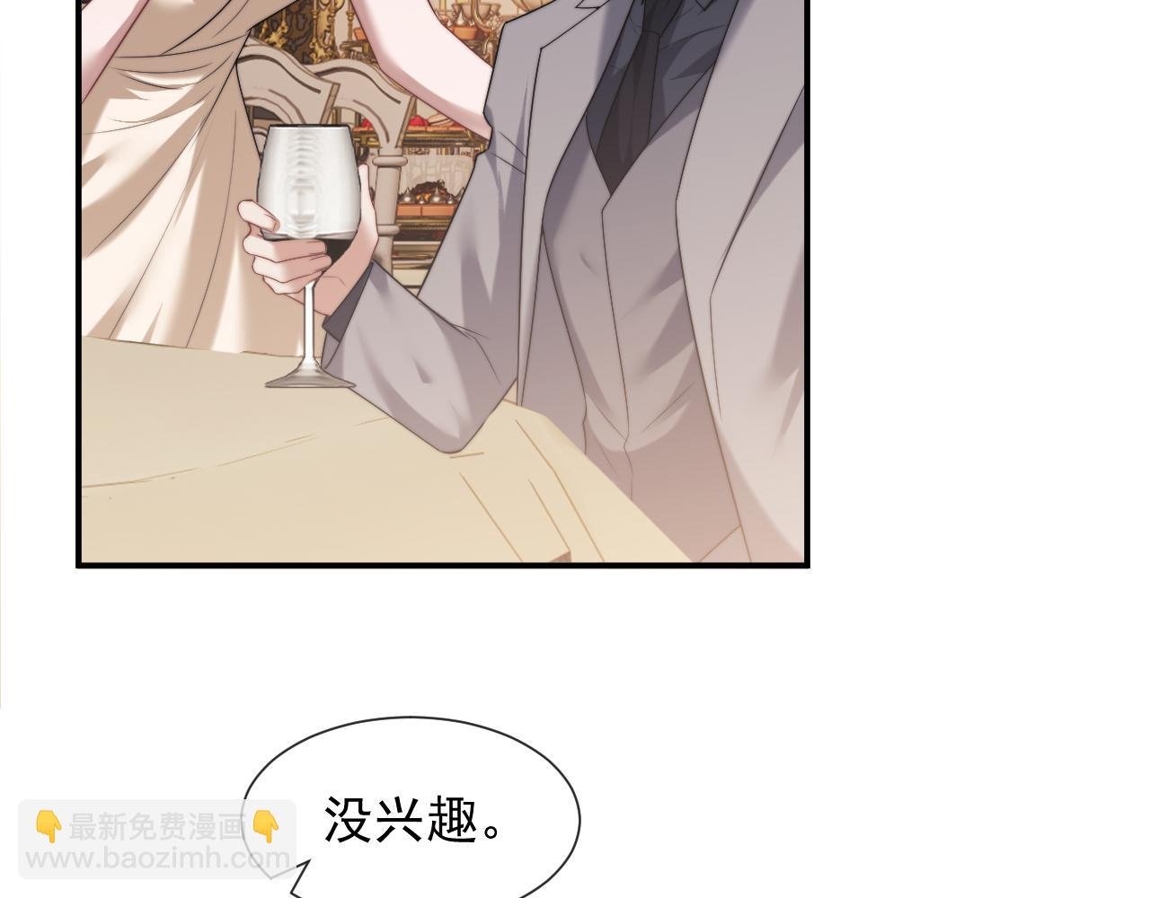 第83话 你还懂用兵？