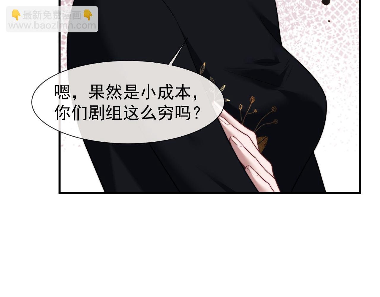 第83话 你还懂用兵？
