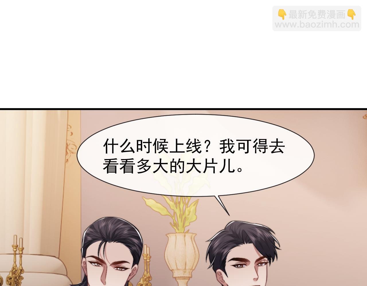 第83话 你还懂用兵？
