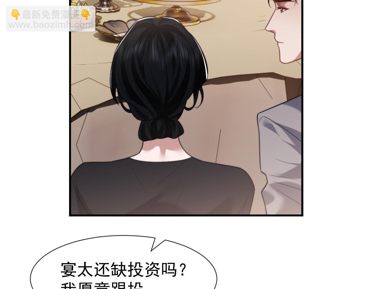 第83话 你还懂用兵？